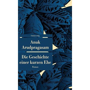 Die Geschichte einer kurzen Ehe