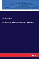 Der Begriff der Religion im System der Philosophie