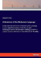 A Grammar of the Hindustani Language