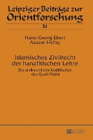 Islamisches Zivilrecht der hanafitischen Lehre