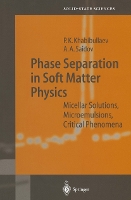 Phase Separation in Soft Matter Physics