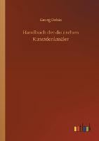 Handbuch der deutschen Kunstdenkmaler