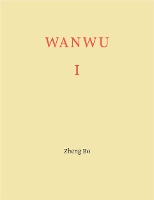 Zheng Bo