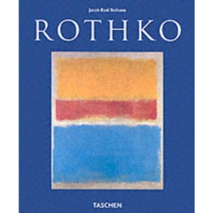 Rothko Basic Art (Taschen Basic Art)