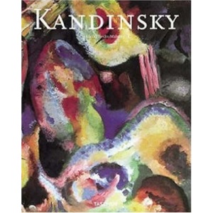 Kandinsky (Midsize)