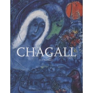 Chagall (Special Edition)