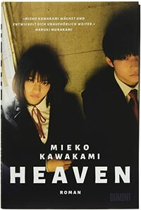 Heaven: Roman