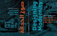 Designing Modernity