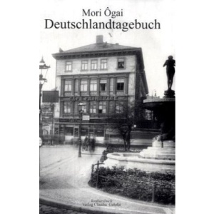 Deutschlandtagebuch 1884 - 1888.