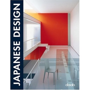 Japanese Design (Daab Design Book)