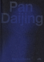 Pan Daijing: Mute