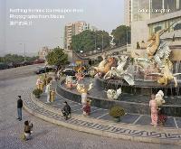 Nothing Serious Can Happen Here