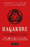Hagakure