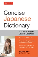 Tuttle Concise Japanese Dictionary