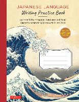 Japanese Writing Practice Book