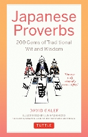 Japanese Proverbs
