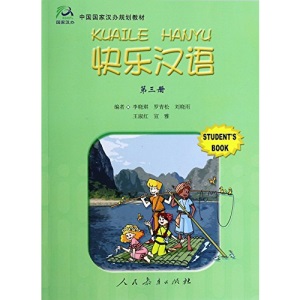 Kuaile Hanyu vol.3 - Student Book