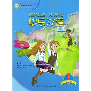 Kuaile Hanyu vol.1 - Student s Book