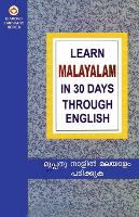 Learn Malayalam in 30 Days Through English