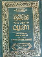 The Holy Qur'an