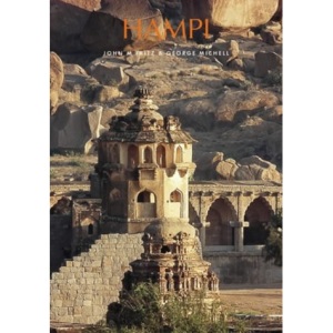 Hampi (India)