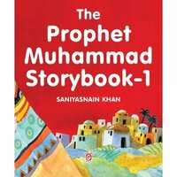 The Prophet Muhammad Story Book 1 Kids Specials