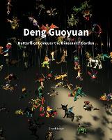 Deng Guoyuan