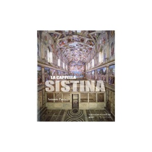 The Sistine Chapel: English Language Edition