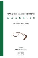 Maxamed Xaashi Dhamac "Gaarriye"