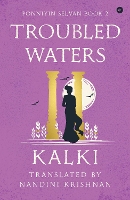 Troubled Waters