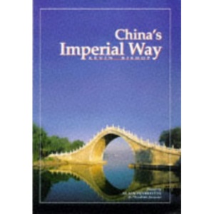 China's Imperial Way