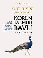 Koren Talmud Bavli