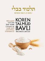 Koren Talmud Bavli, Noe Edition, Vol 36