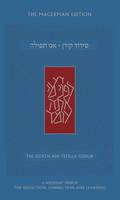 Ani Tefilla Weekday Siddur