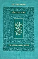 Koren Shalem Siddur with Tabs, Compact, Turquoise