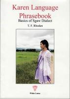 Karen Language Phrasebook