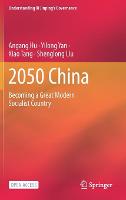 2050 China