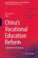 China’s Vocational Education Reform
