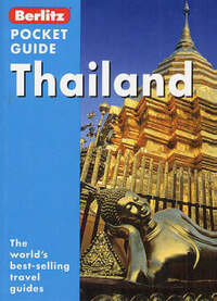 Thailand Berlitz Pocket Guide (Berlitz Pocket Guides)