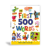 My First 500 Words