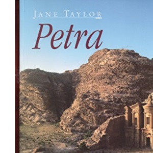 Petra