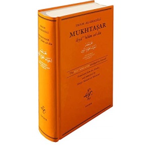 Mukhtasar: The Ihyâ' ulûm ad-dîn as abriged by himself.