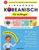 Einfaches Koreanisch für Anfänger