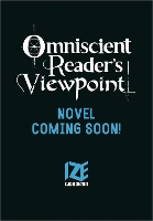 Omniscient Reader's Viewpoint (novel), Vol. 1