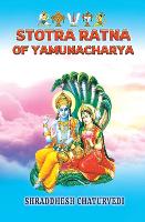 Stotra Ratna of Yamunacharya