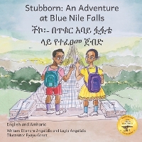 Stubborn