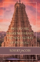 Path to the Awakened Heart