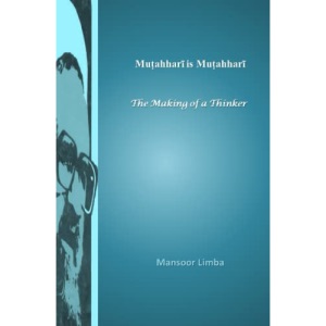 Mutahhari is Mutahhari