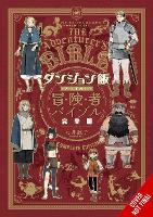 Delicious in Dungeon World Guide Adventurer's Bible, Complete Edition