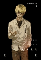 The Summer Hikaru Died, Vol. 7